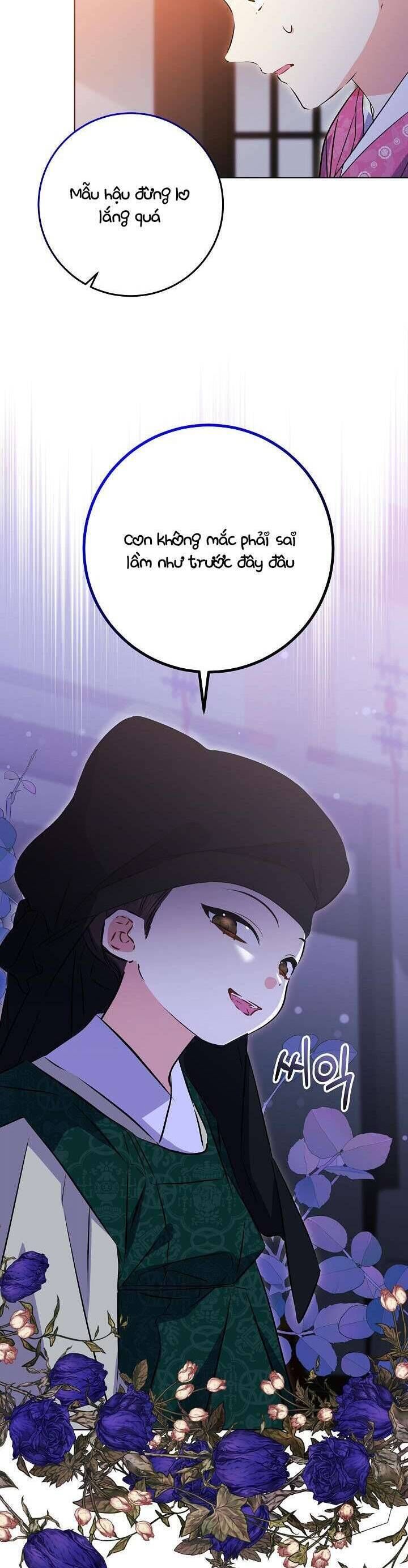 Tôi Sinh Ra Là Con Gái Của Một Thứ Phi Thấp Hèn - Chapter 3 - Page 7