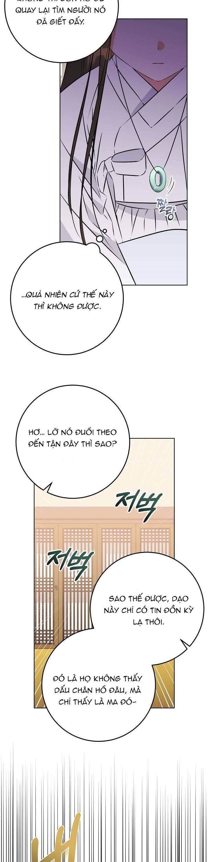 Tôi Sinh Ra Là Con Gái Của Một Thứ Phi Thấp Hèn - Chapter 30 - Page 19