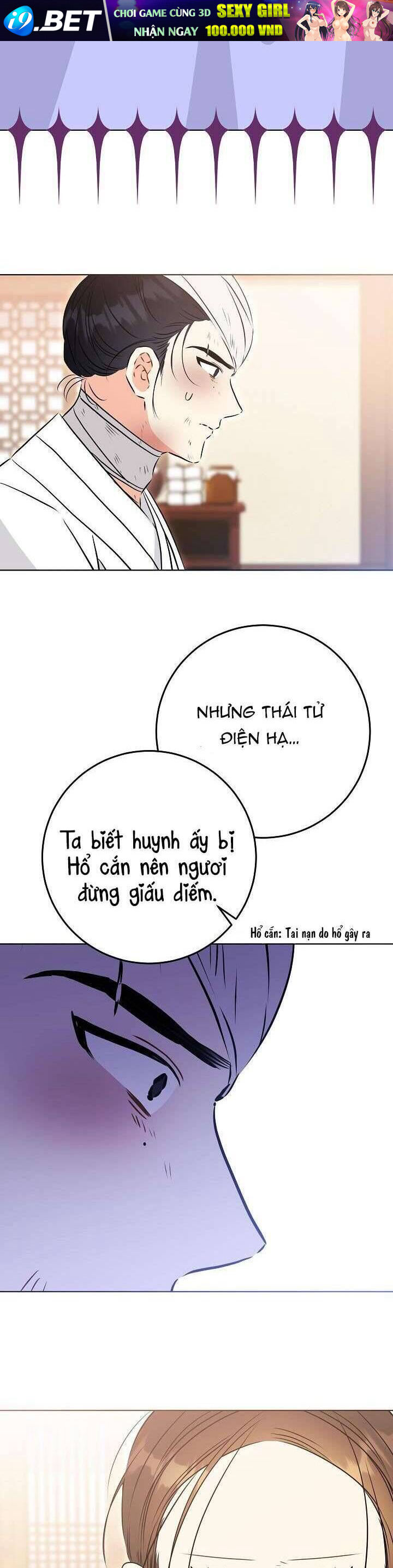 Tôi Sinh Ra Là Con Gái Của Một Thứ Phi Thấp Hèn - Chapter 30 - Page 27