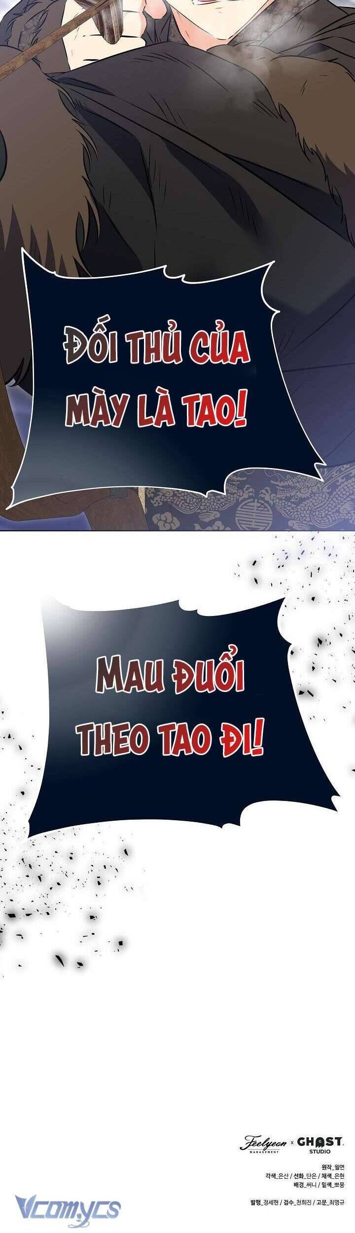 Tôi Sinh Ra Là Con Gái Của Một Thứ Phi Thấp Hèn - Chapter 30 - Page 45