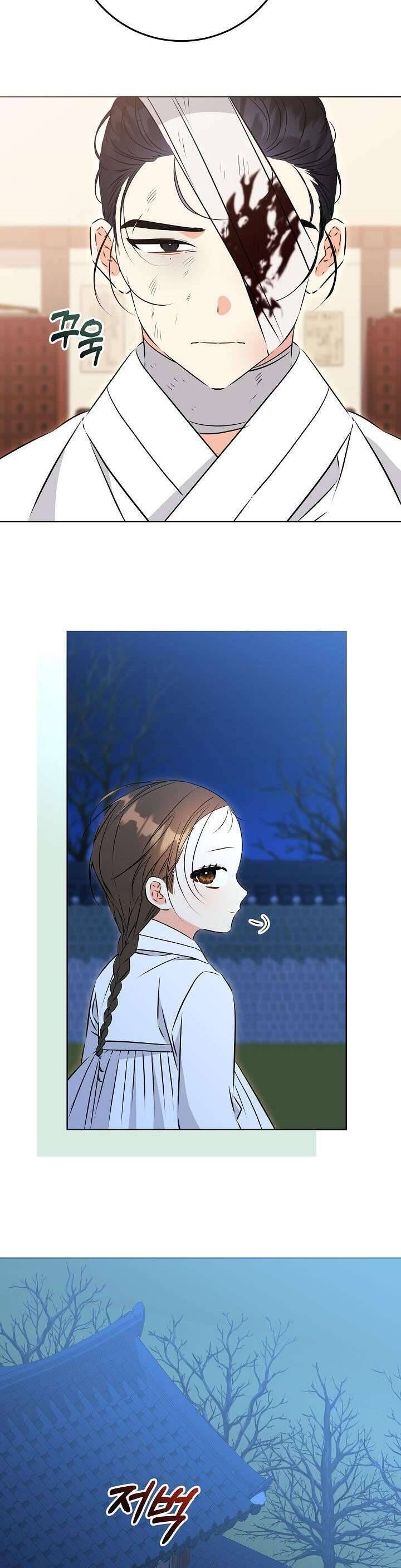 Tôi Sinh Ra Là Con Gái Của Một Thứ Phi Thấp Hèn - Chapter 31 - Page 15