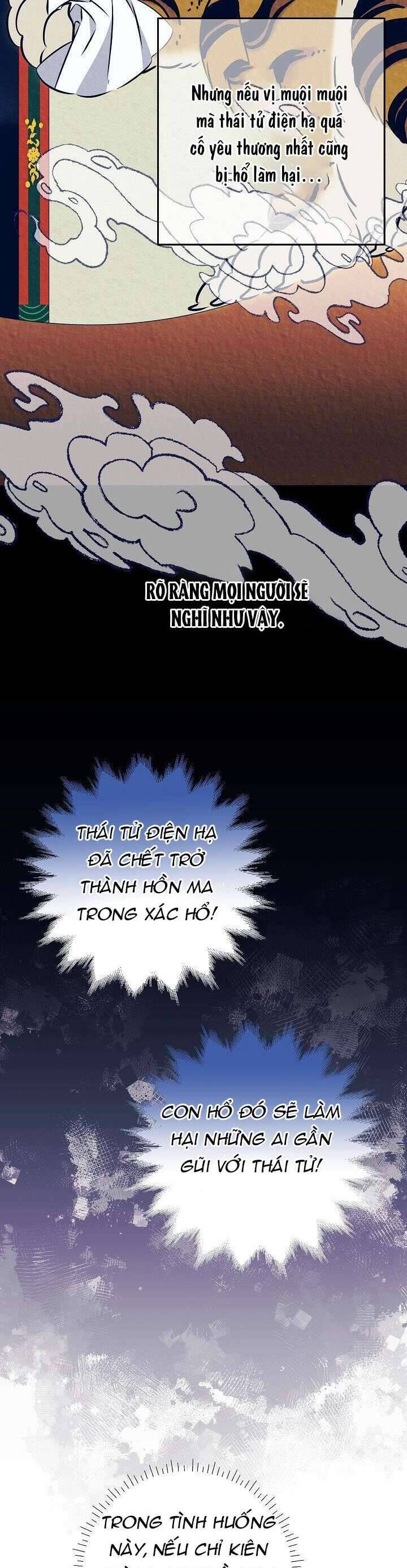 Tôi Sinh Ra Là Con Gái Của Một Thứ Phi Thấp Hèn - Chapter 32 - Page 33
