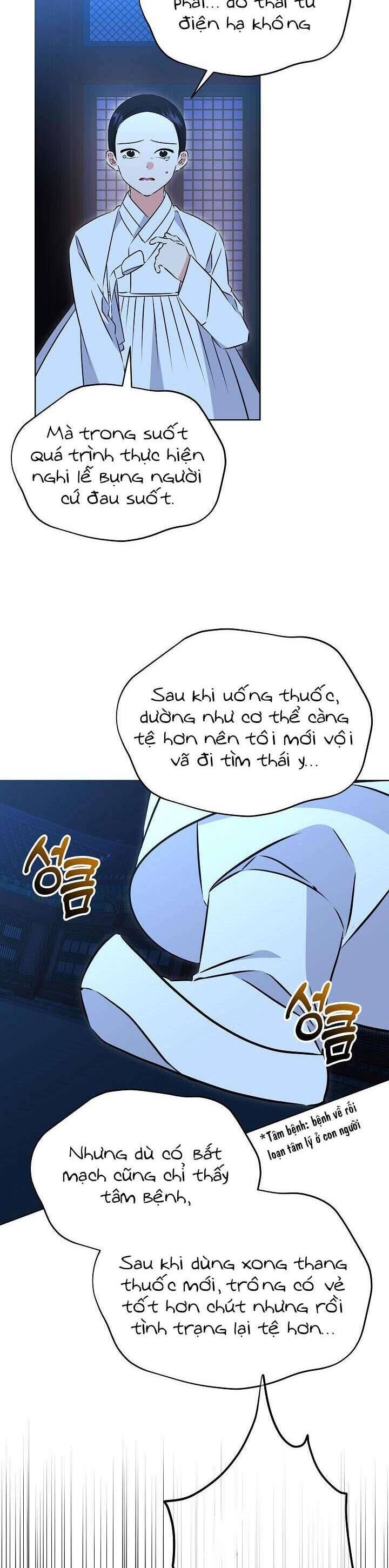 Tôi Sinh Ra Là Con Gái Của Một Thứ Phi Thấp Hèn - Chapter 33 - Page 12