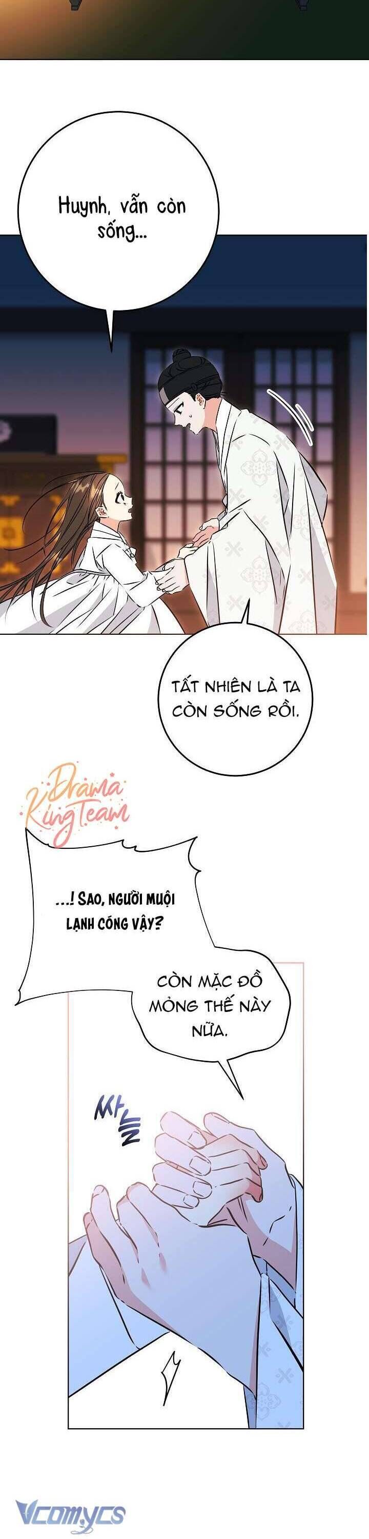 Tôi Sinh Ra Là Con Gái Của Một Thứ Phi Thấp Hèn - Chapter 35 - Page 12