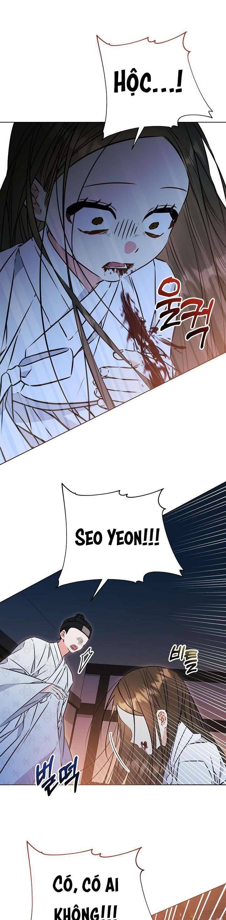 Tôi Sinh Ra Là Con Gái Của Một Thứ Phi Thấp Hèn - Chapter 35 - Page 25