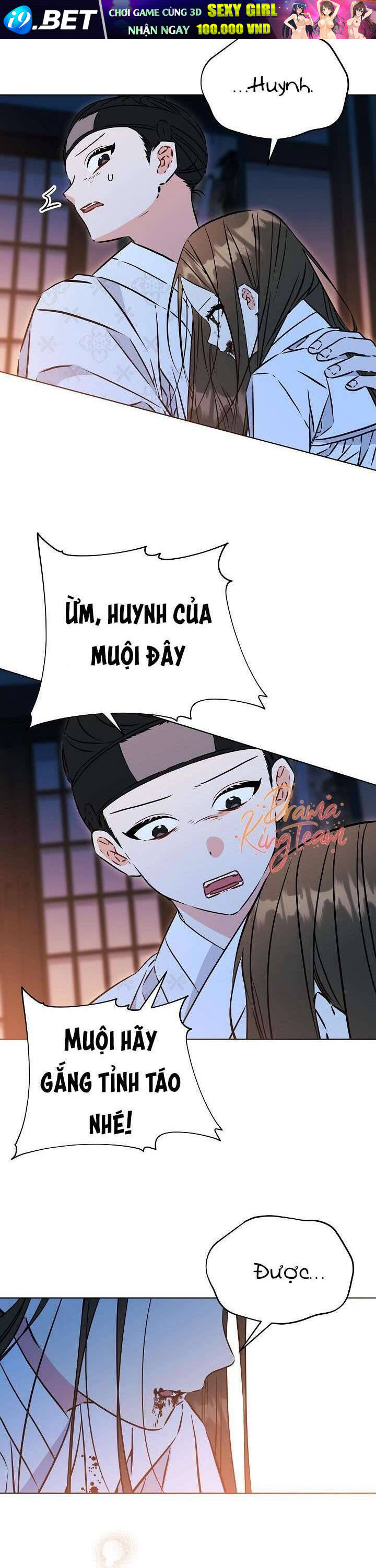 Tôi Sinh Ra Là Con Gái Của Một Thứ Phi Thấp Hèn - Chapter 35 - Page 27