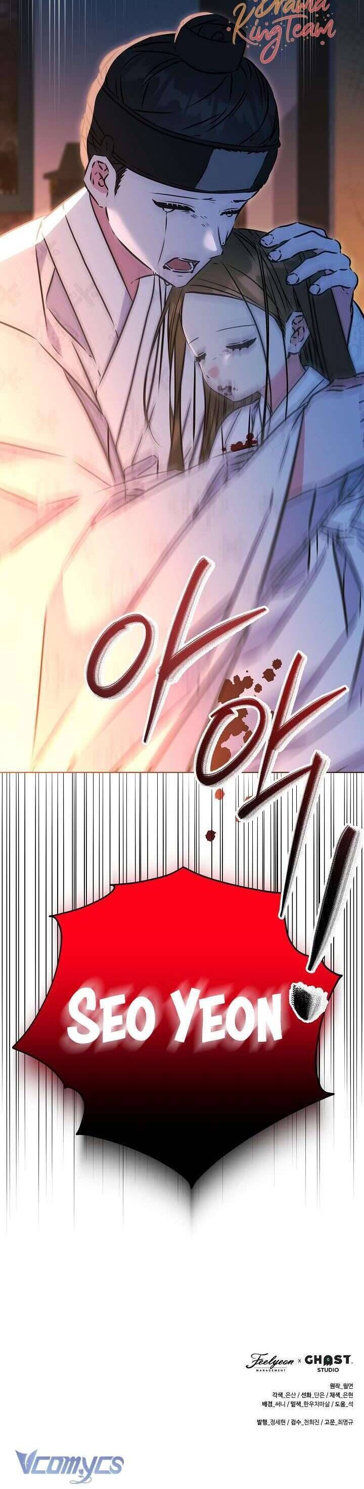 Tôi Sinh Ra Là Con Gái Của Một Thứ Phi Thấp Hèn - Chapter 35 - Page 31