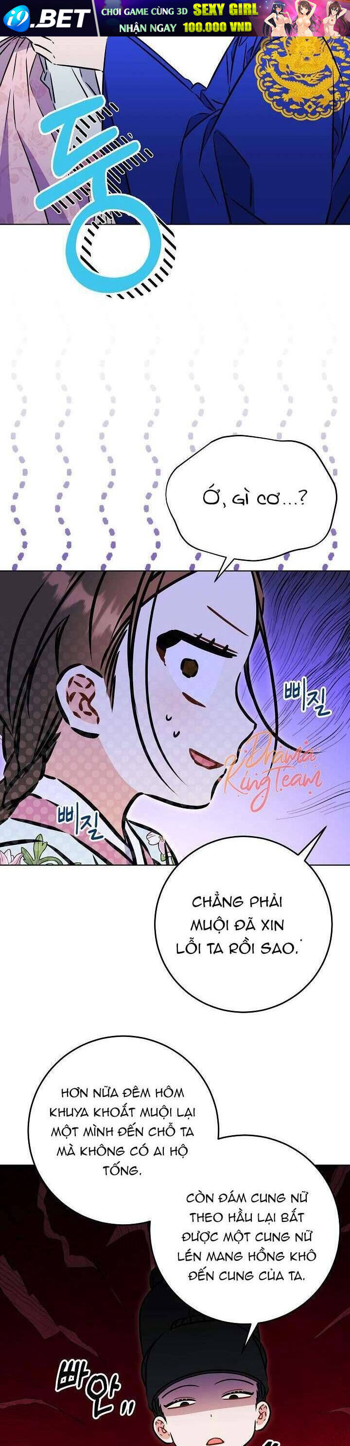 Tôi Sinh Ra Là Con Gái Của Một Thứ Phi Thấp Hèn - Chapter 36 - Page 31