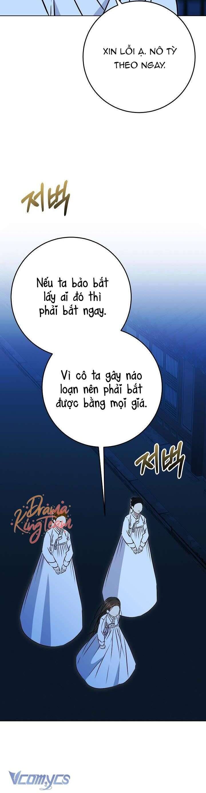 Tôi Sinh Ra Là Con Gái Của Một Thứ Phi Thấp Hèn - Chapter 36 - Page 4