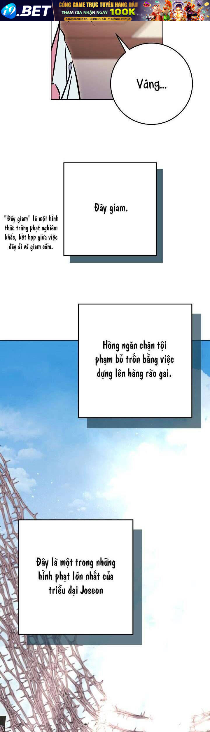 Tôi Sinh Ra Là Con Gái Của Một Thứ Phi Thấp Hèn - Chapter 37 - Page 11