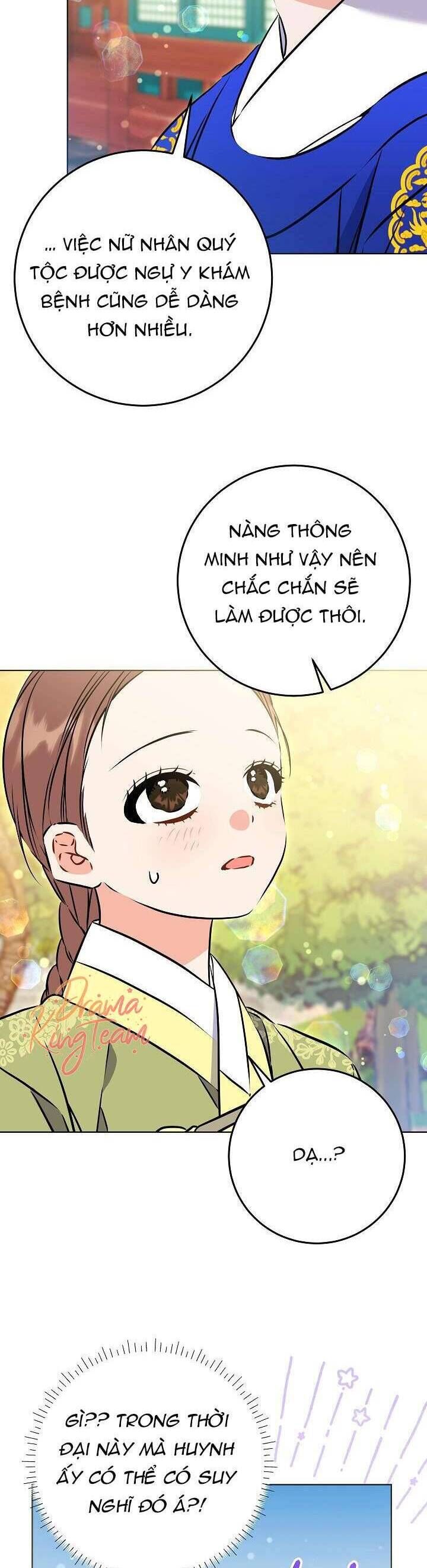 Tôi Sinh Ra Là Con Gái Của Một Thứ Phi Thấp Hèn - Chapter 39 - Page 26