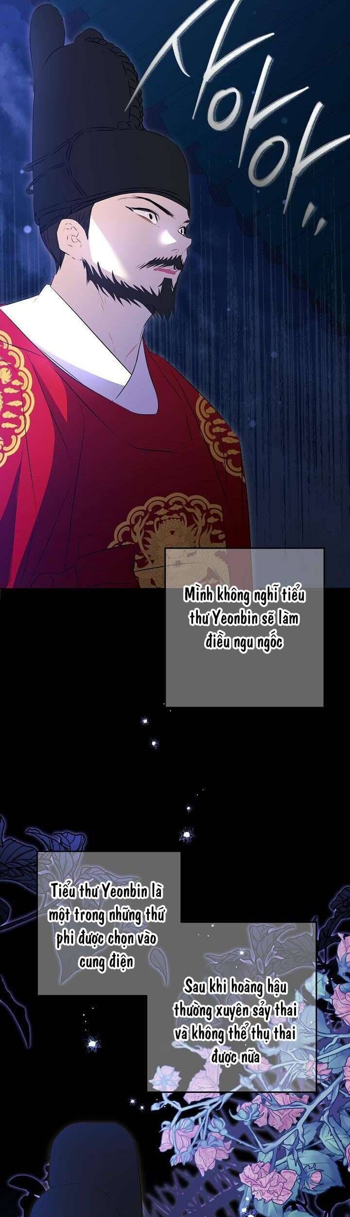 Tôi Sinh Ra Là Con Gái Của Một Thứ Phi Thấp Hèn - Chapter 4 - Page 13