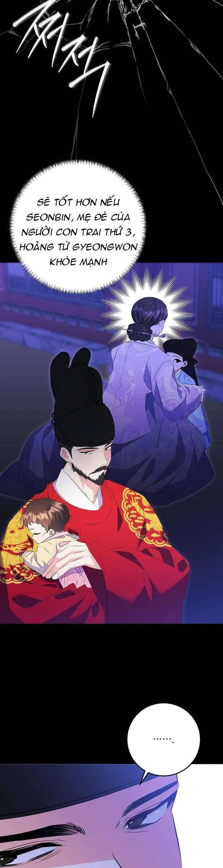 Tôi Sinh Ra Là Con Gái Của Một Thứ Phi Thấp Hèn - Chapter 4 - Page 16