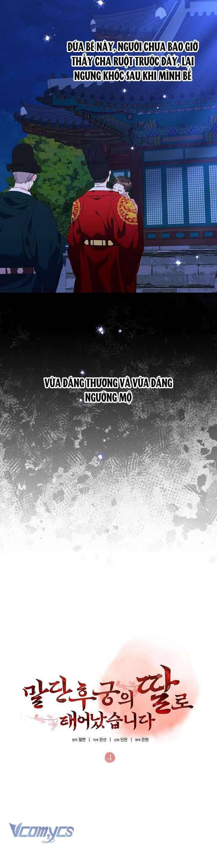 Tôi Sinh Ra Là Con Gái Của Một Thứ Phi Thấp Hèn - Chapter 4 - Page 18