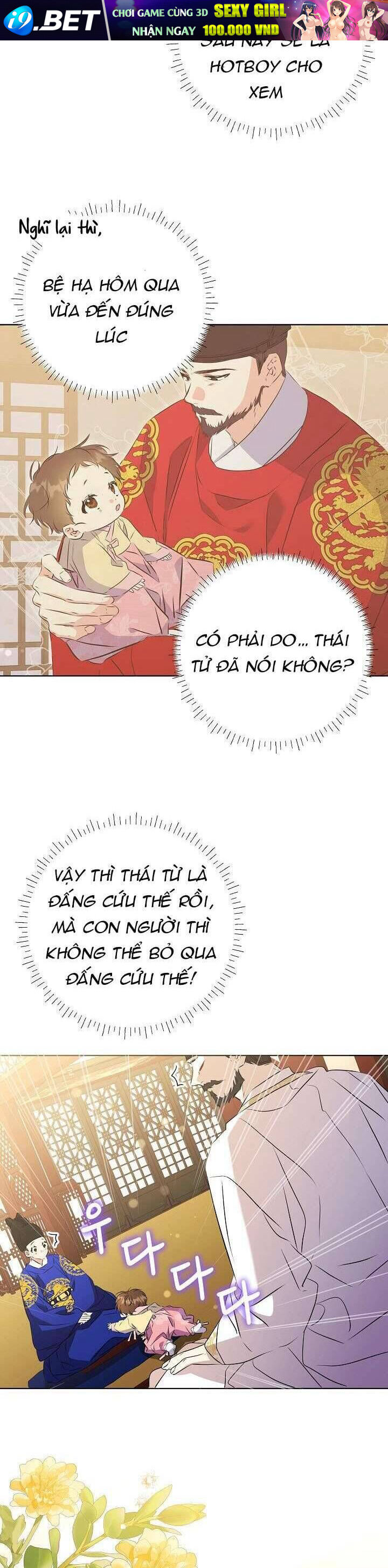 Tôi Sinh Ra Là Con Gái Của Một Thứ Phi Thấp Hèn - Chapter 4 - Page 24