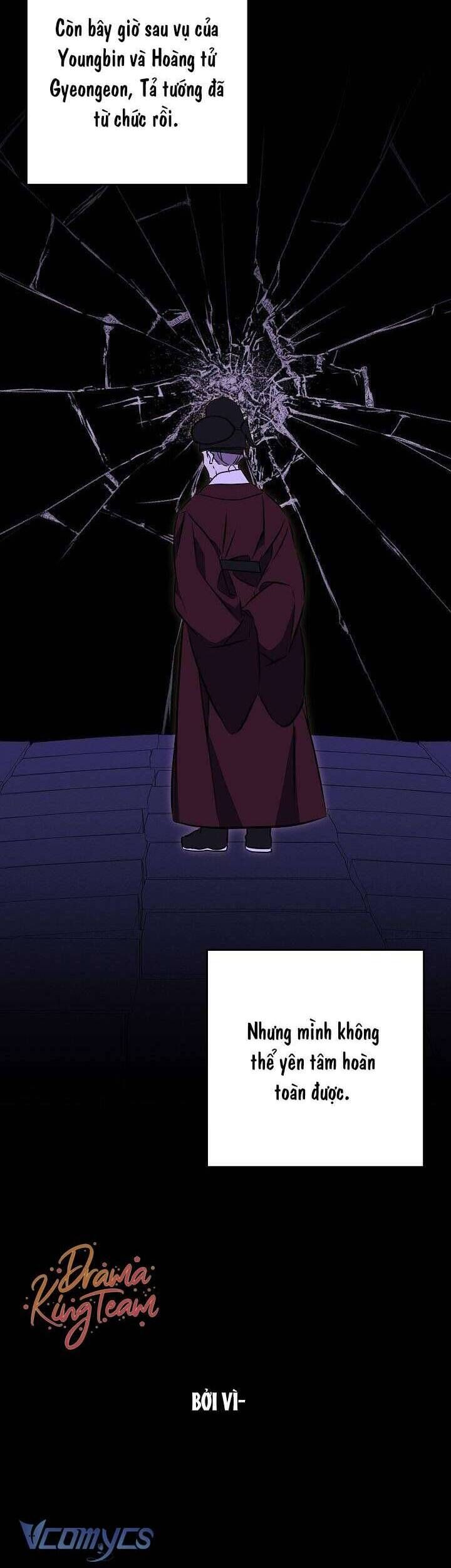 Tôi Sinh Ra Là Con Gái Của Một Thứ Phi Thấp Hèn - Chapter 40 - Page 24