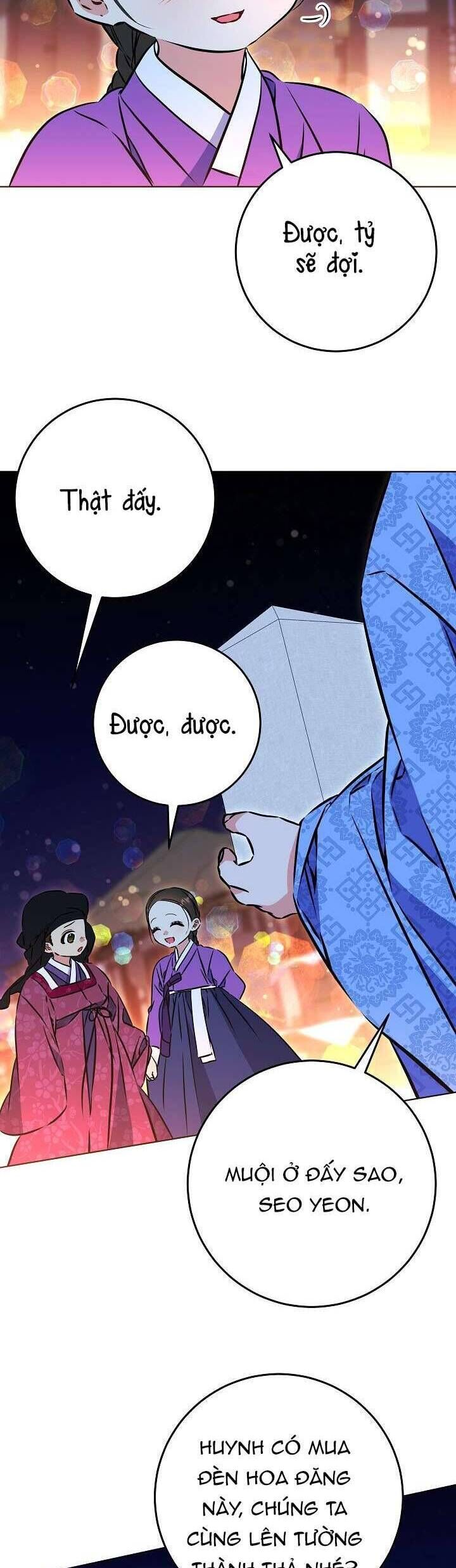 Tôi Sinh Ra Là Con Gái Của Một Thứ Phi Thấp Hèn - Chapter 41 - Page 21