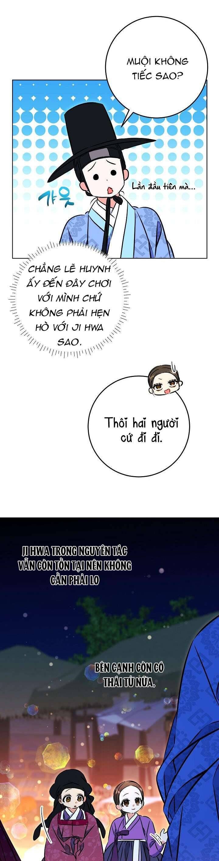 Tôi Sinh Ra Là Con Gái Của Một Thứ Phi Thấp Hèn - Chapter 41 - Page 23