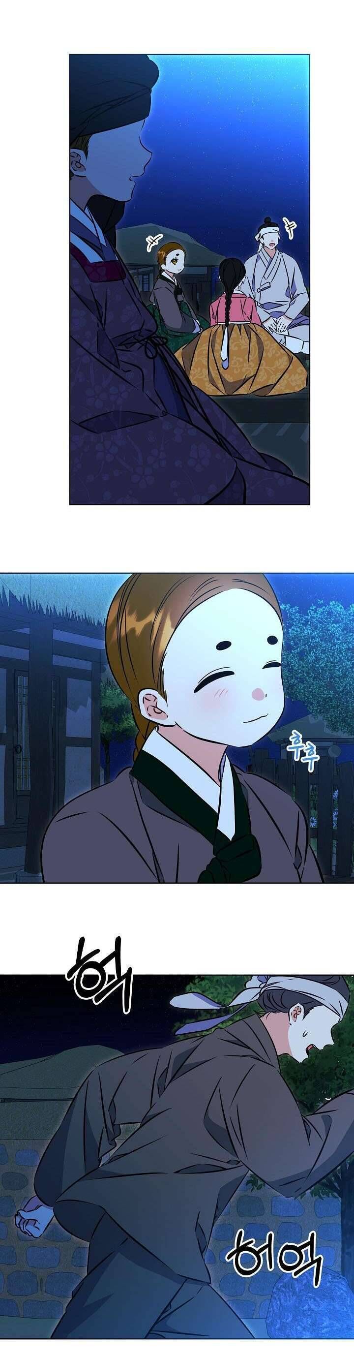 Tôi Sinh Ra Là Con Gái Của Một Thứ Phi Thấp Hèn - Chapter 41 - Page 35