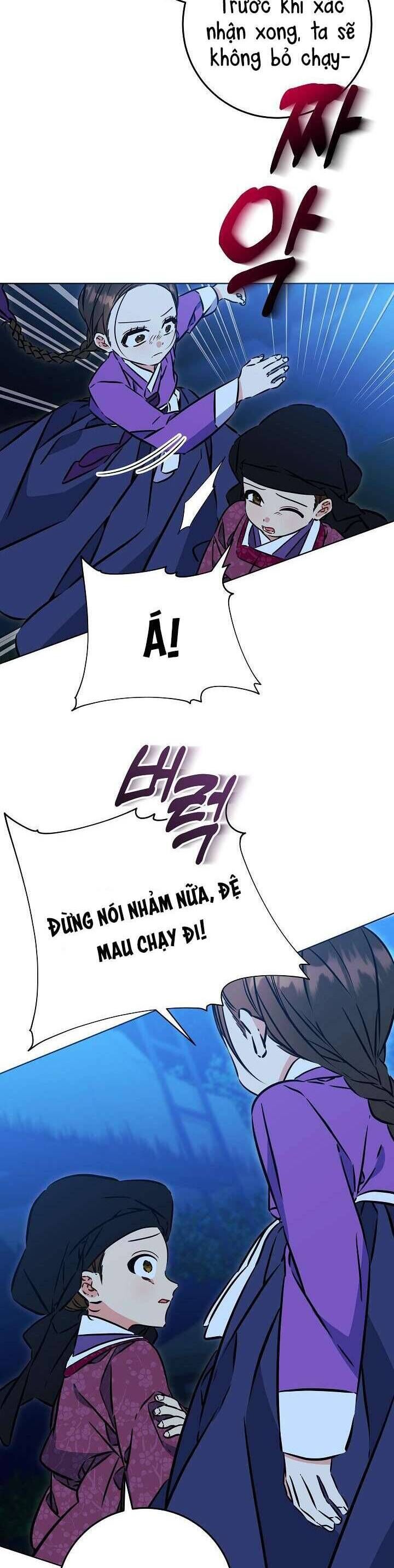 Tôi Sinh Ra Là Con Gái Của Một Thứ Phi Thấp Hèn - Chapter 42 - Page 3