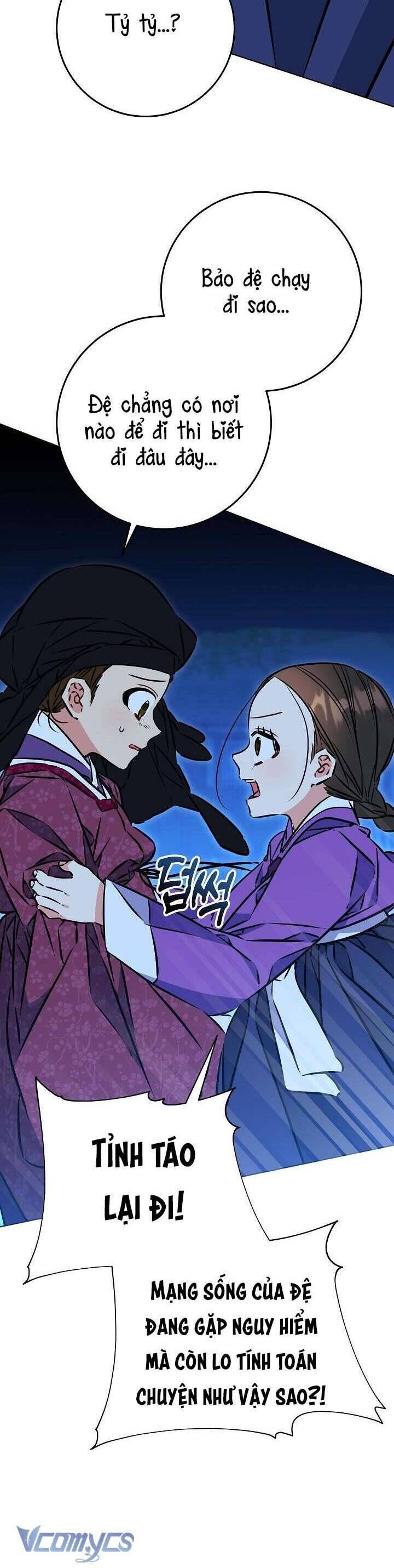 Tôi Sinh Ra Là Con Gái Của Một Thứ Phi Thấp Hèn - Chapter 42 - Page 4