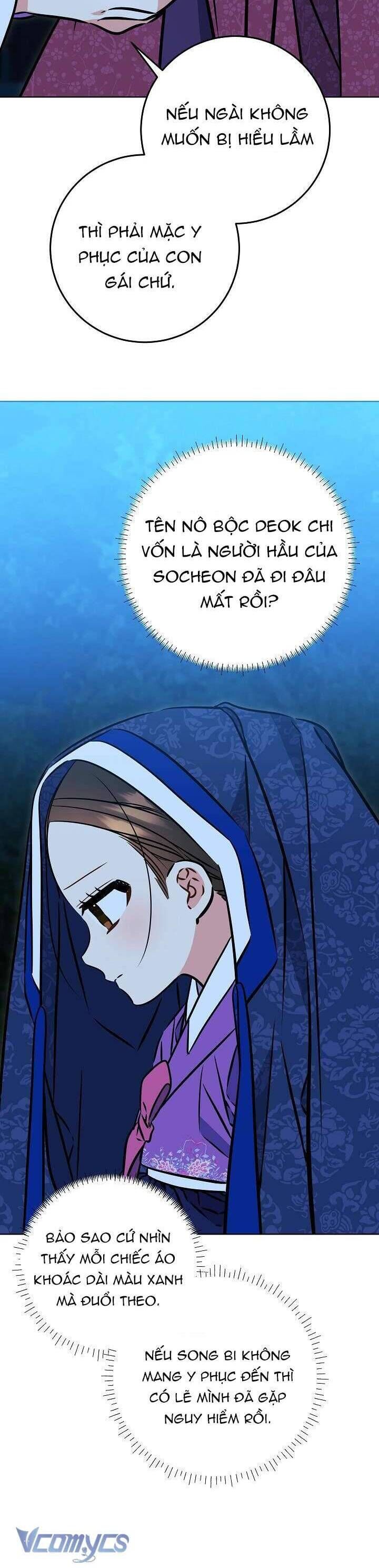 Tôi Sinh Ra Là Con Gái Của Một Thứ Phi Thấp Hèn - Chapter 43 - Page 33