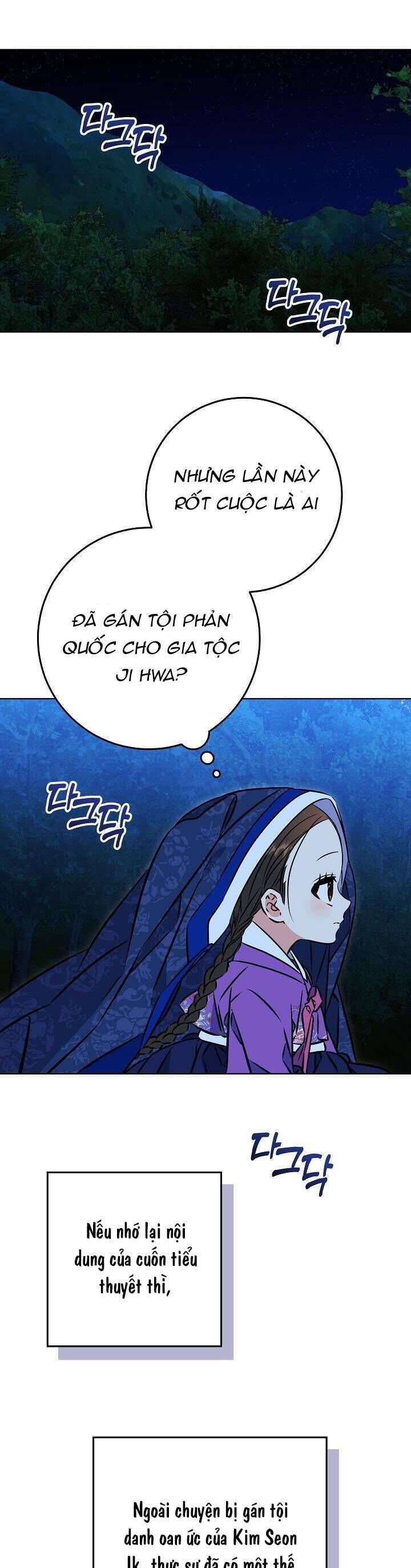 Tôi Sinh Ra Là Con Gái Của Một Thứ Phi Thấp Hèn - Chapter 43 - Page 38