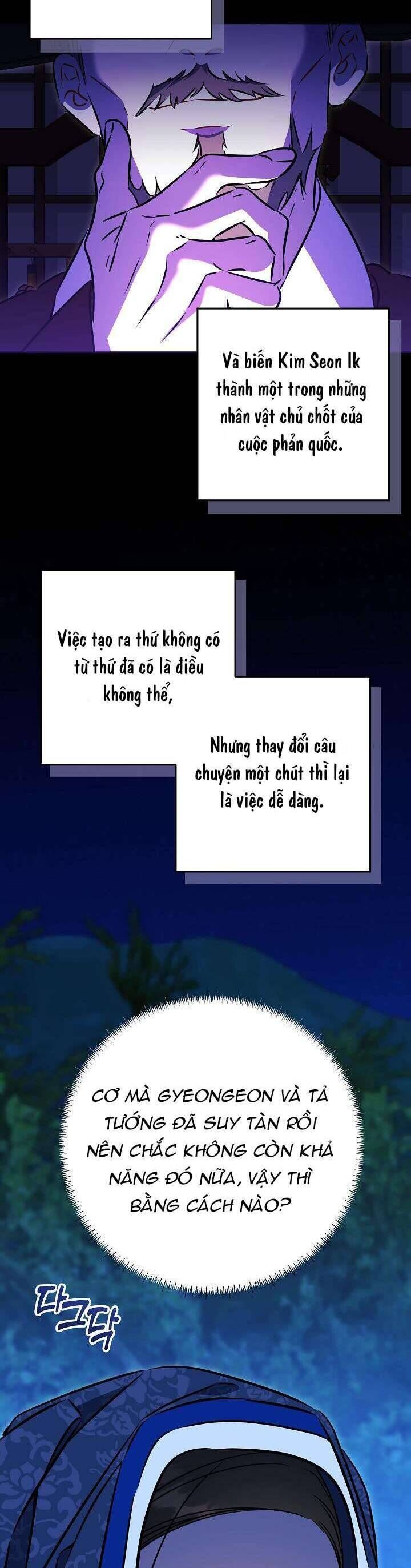 Tôi Sinh Ra Là Con Gái Của Một Thứ Phi Thấp Hèn - Chapter 43 - Page 40