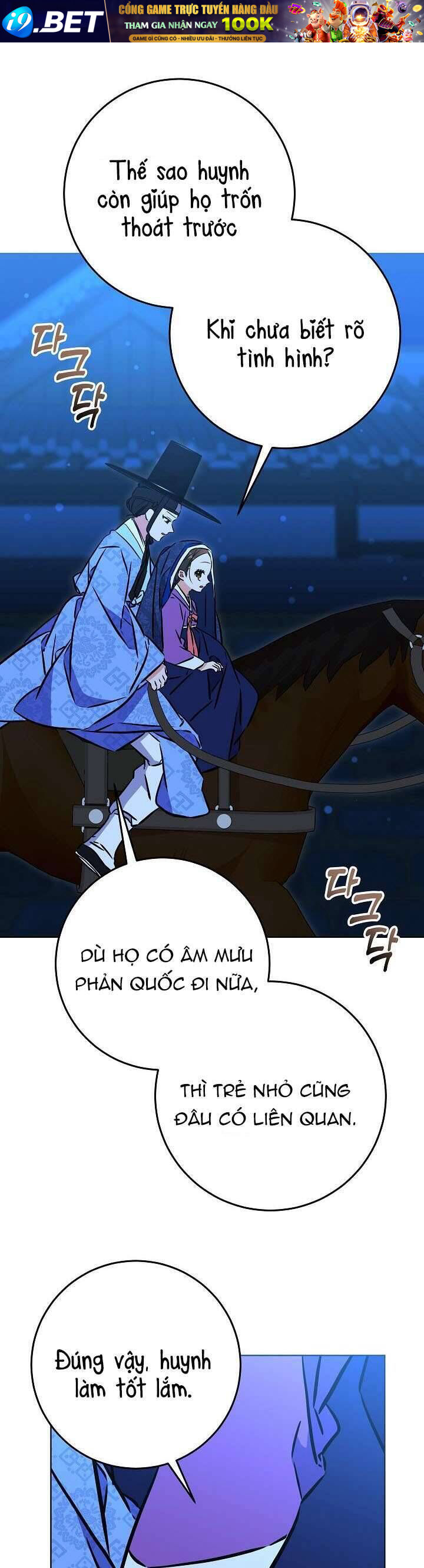 Tôi Sinh Ra Là Con Gái Của Một Thứ Phi Thấp Hèn - Chapter 44 - Page 38