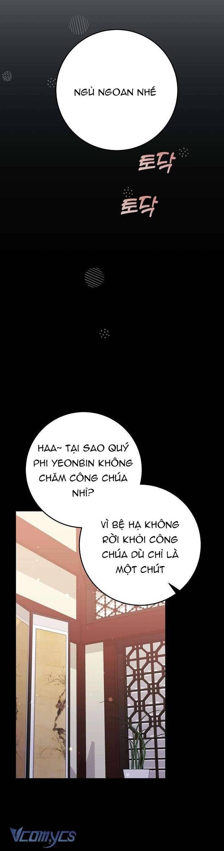Tôi Sinh Ra Là Con Gái Của Một Thứ Phi Thấp Hèn - Chapter 5 - Page 17