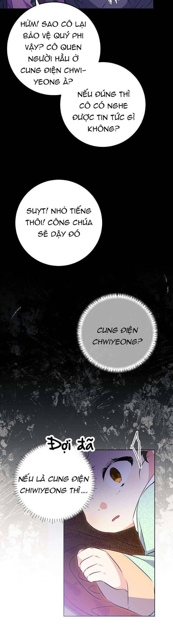 Tôi Sinh Ra Là Con Gái Của Một Thứ Phi Thấp Hèn - Chapter 5 - Page 19