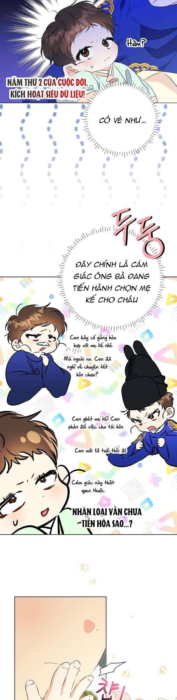 Tôi Sinh Ra Là Con Gái Của Một Thứ Phi Thấp Hèn - Chapter 6 - Page 14