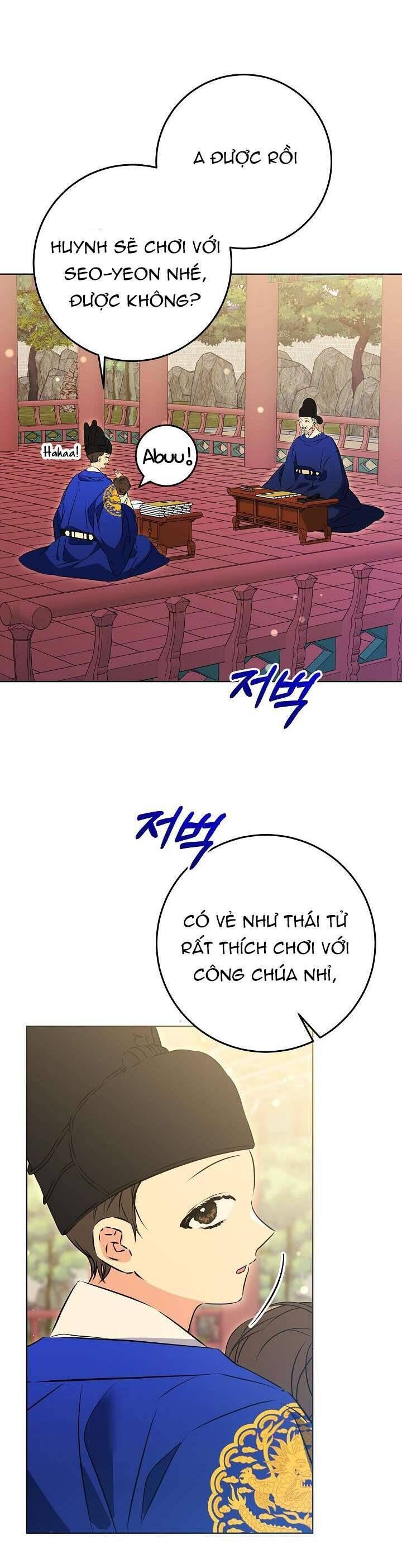 Tôi Sinh Ra Là Con Gái Của Một Thứ Phi Thấp Hèn - Chapter 6 - Page 16