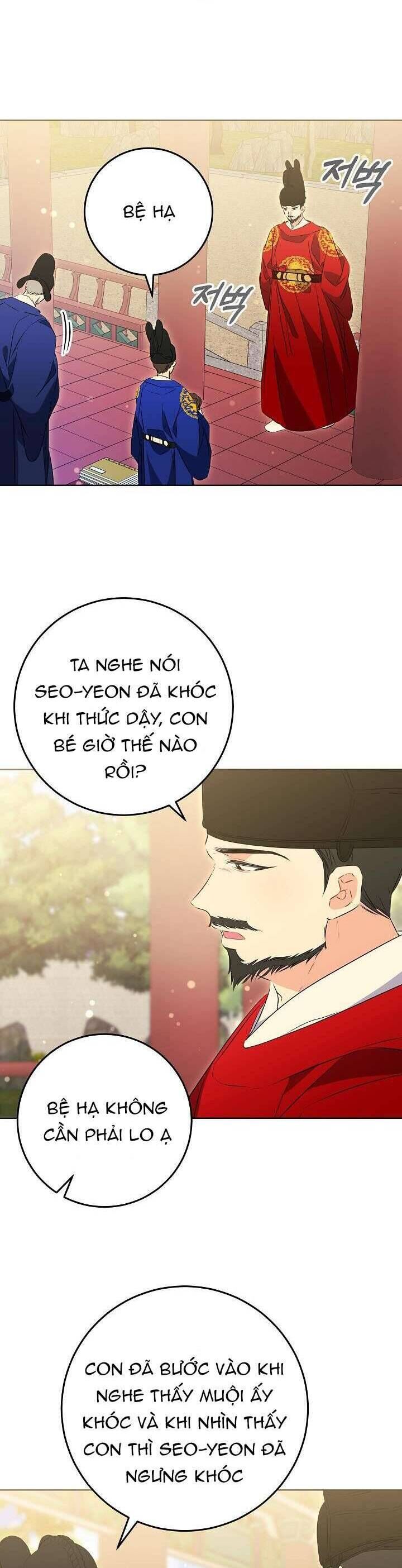Tôi Sinh Ra Là Con Gái Của Một Thứ Phi Thấp Hèn - Chapter 6 - Page 18