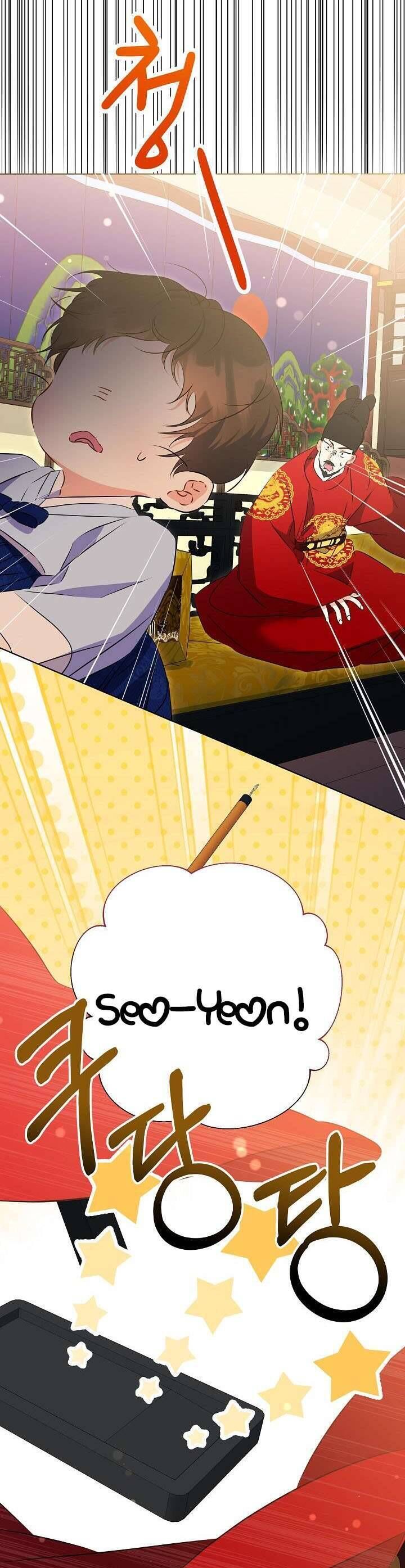 Tôi Sinh Ra Là Con Gái Của Một Thứ Phi Thấp Hèn - Chapter 7 - Page 15