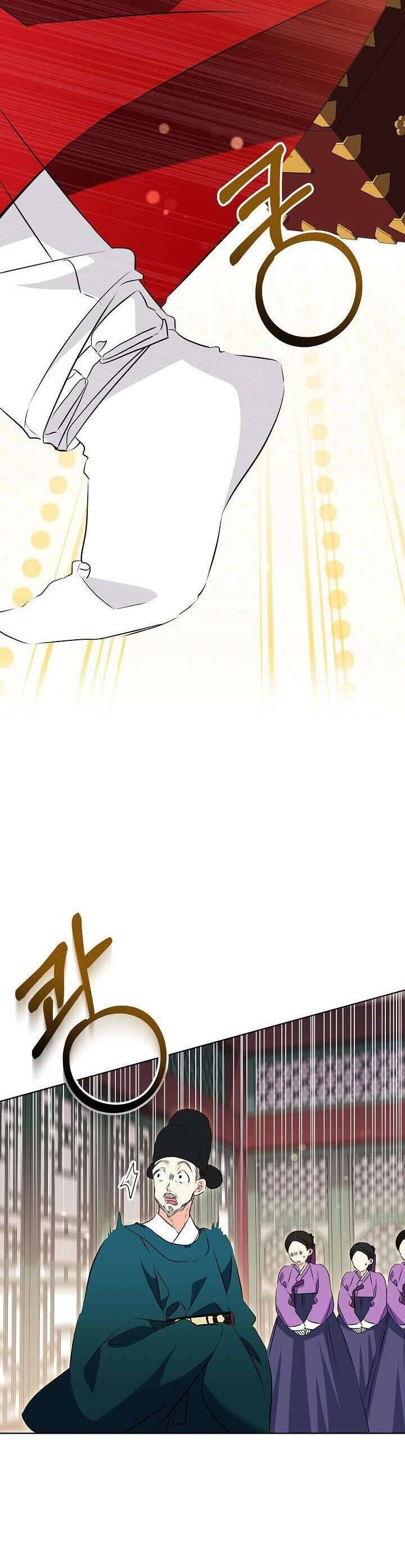 Tôi Sinh Ra Là Con Gái Của Một Thứ Phi Thấp Hèn - Chapter 7 - Page 16