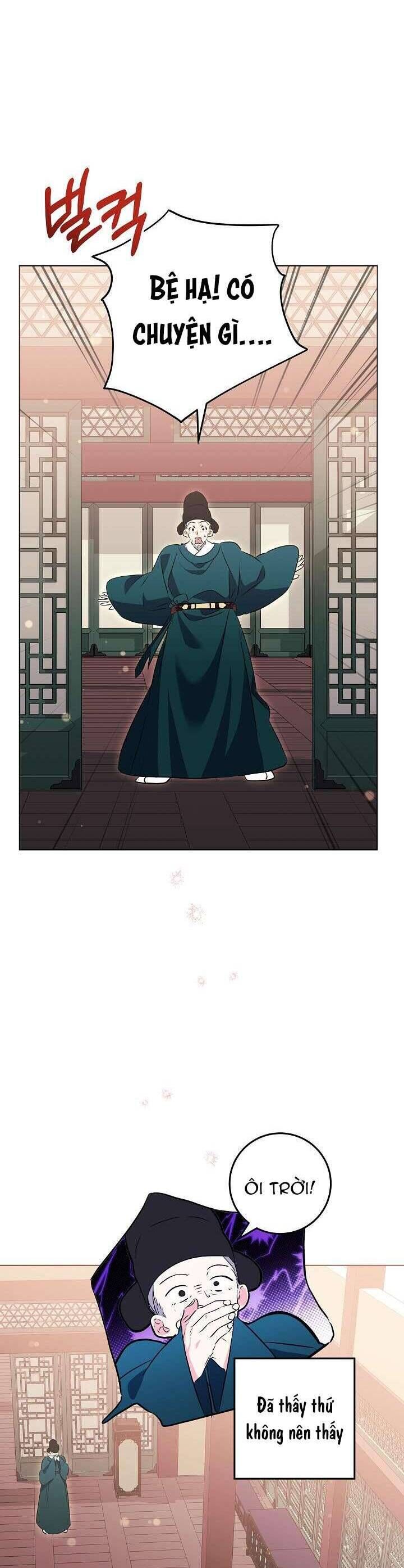 Tôi Sinh Ra Là Con Gái Của Một Thứ Phi Thấp Hèn - Chapter 7 - Page 17