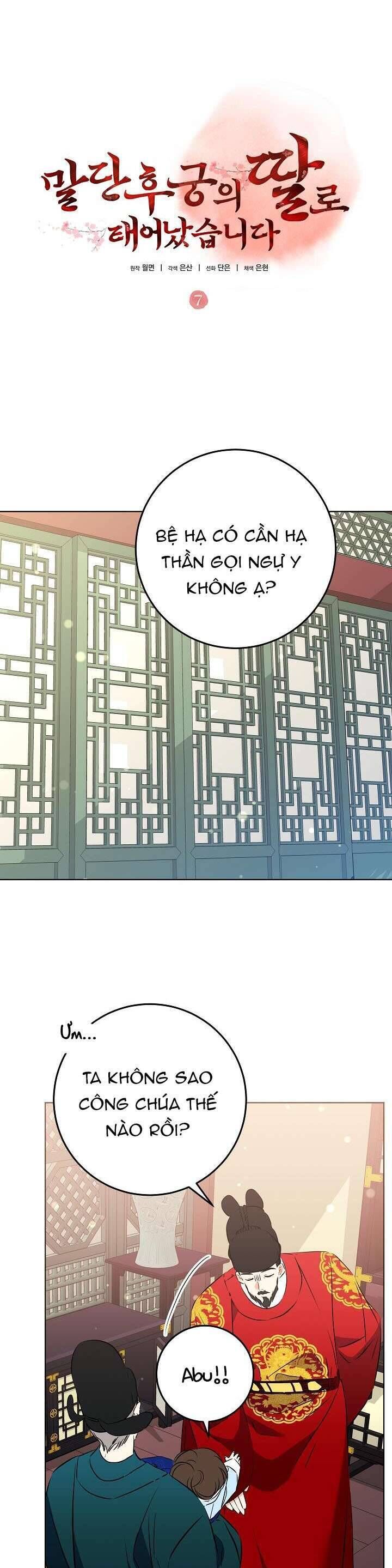 Tôi Sinh Ra Là Con Gái Của Một Thứ Phi Thấp Hèn - Chapter 7 - Page 19