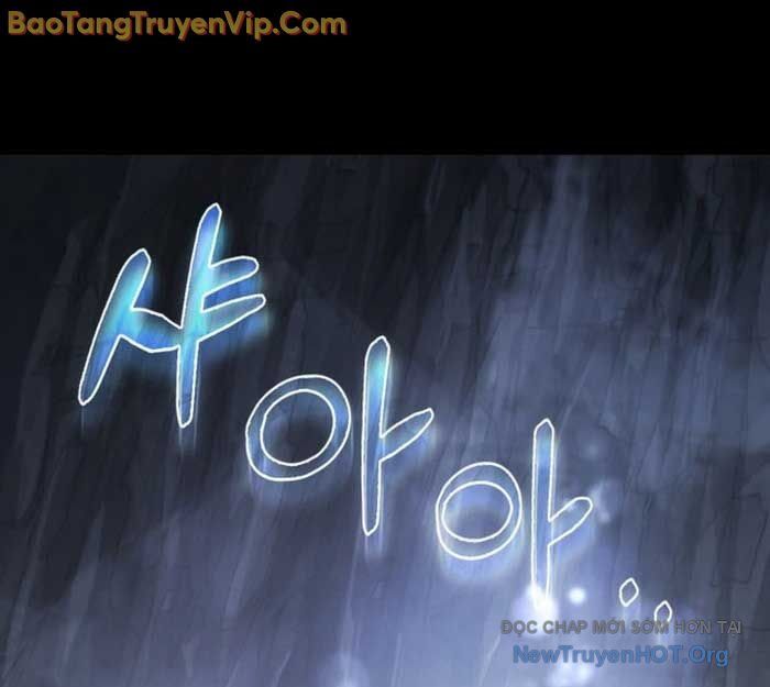 Tiểu Công Tử Của Ân Hạ Thương Đoàn			 - Chapter 27 - Page 13