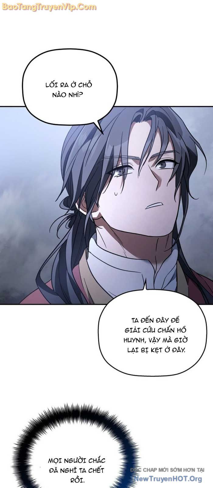 Tiểu Công Tử Của Ân Hạ Thương Đoàn			 - Chapter 27 - Page 27