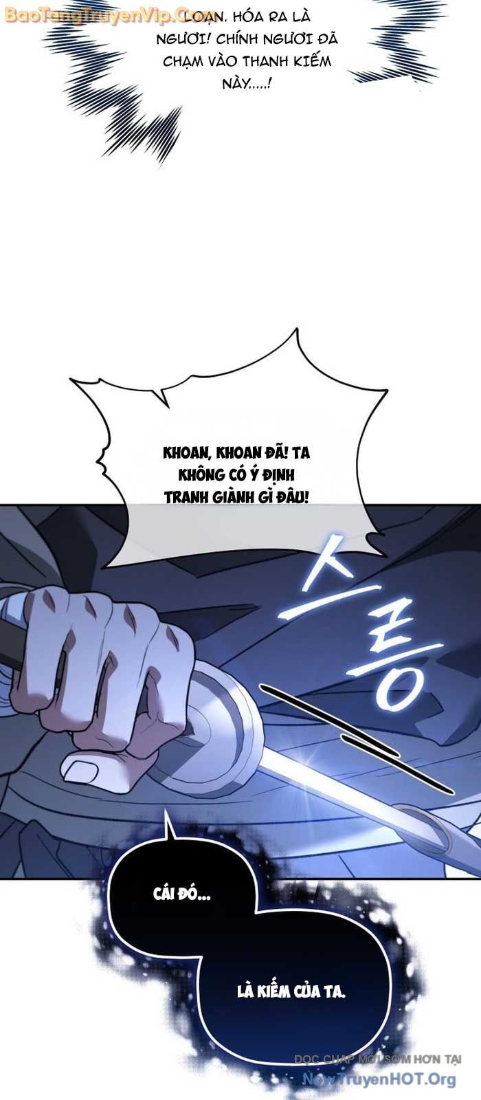 Tiểu Công Tử Của Ân Hạ Thương Đoàn			 - Chapter 27 - Page 45