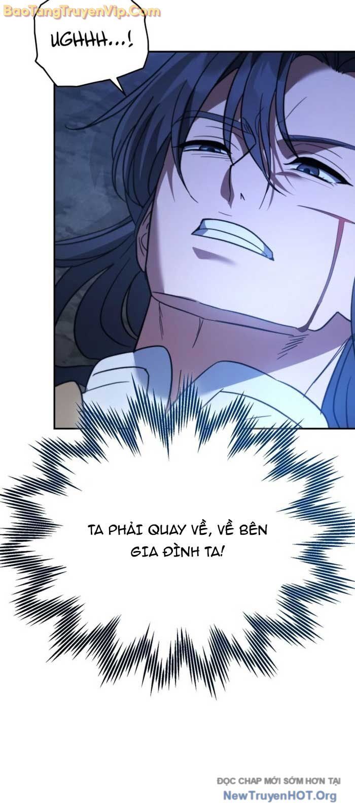 Tiểu Công Tử Của Ân Hạ Thương Đoàn			 - Chapter 27 - Page 73