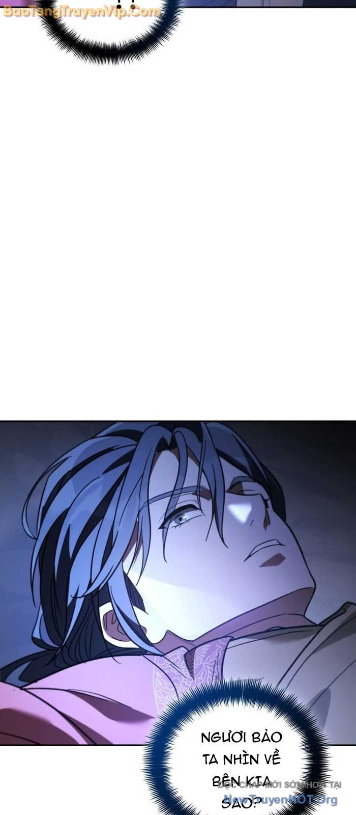 Tiểu Công Tử Của Ân Hạ Thương Đoàn			 - Chapter 27 - Page 76