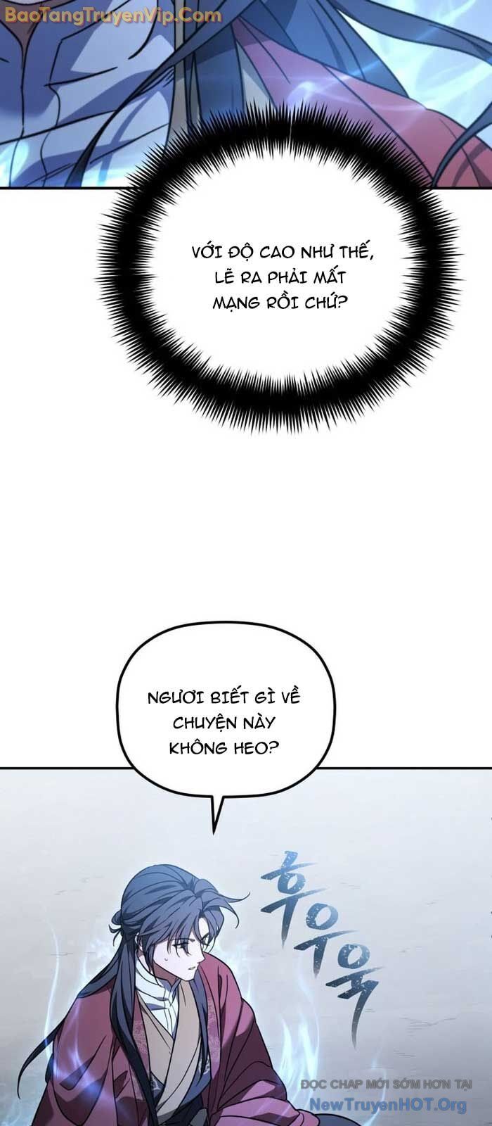 Tiểu Công Tử Của Ân Hạ Thương Đoàn			 - Chapter 27 - Page 9