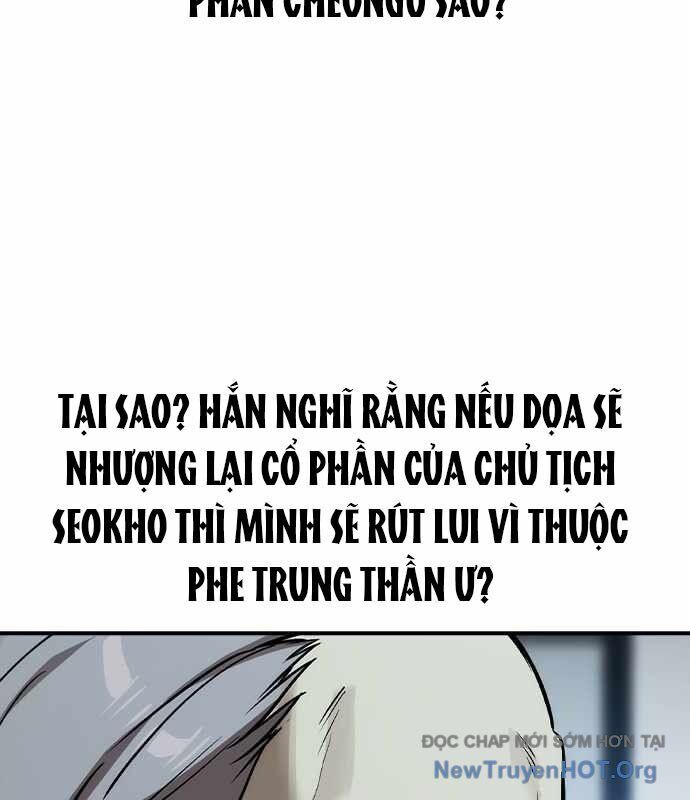 Quý Công Tử - Chapter 36 - Page 12