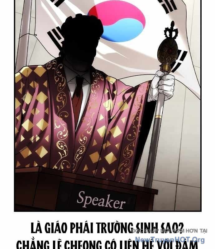 Quý Công Tử - Chapter 36 - Page 15