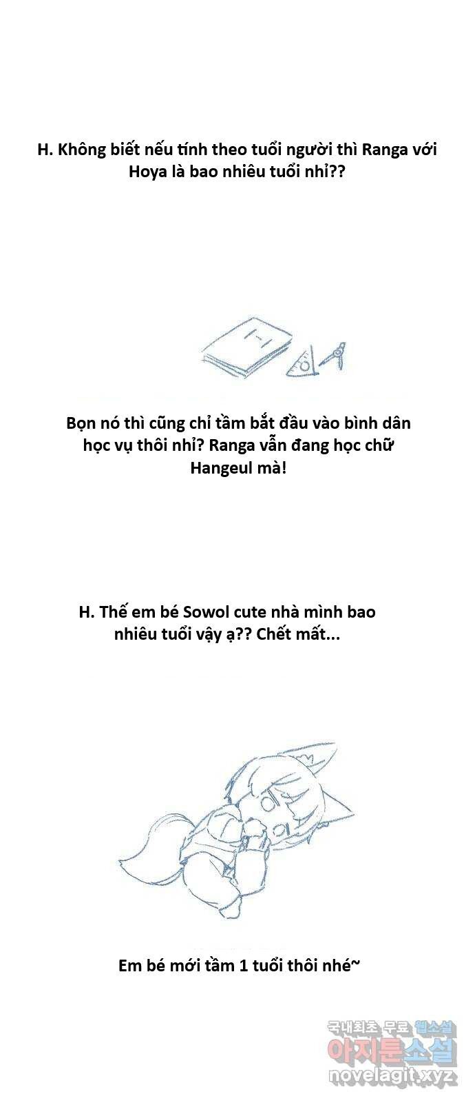 Hổ Đến Chơi Nhà - Chapter 148 - Page 15