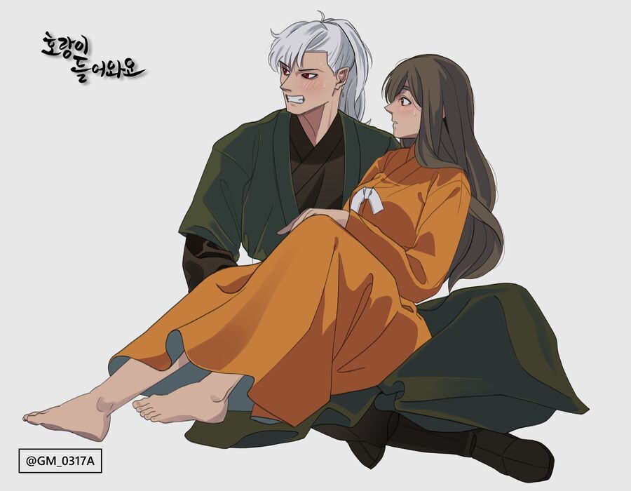 Hổ Đến Chơi Nhà - Chapter 149 - Page 14