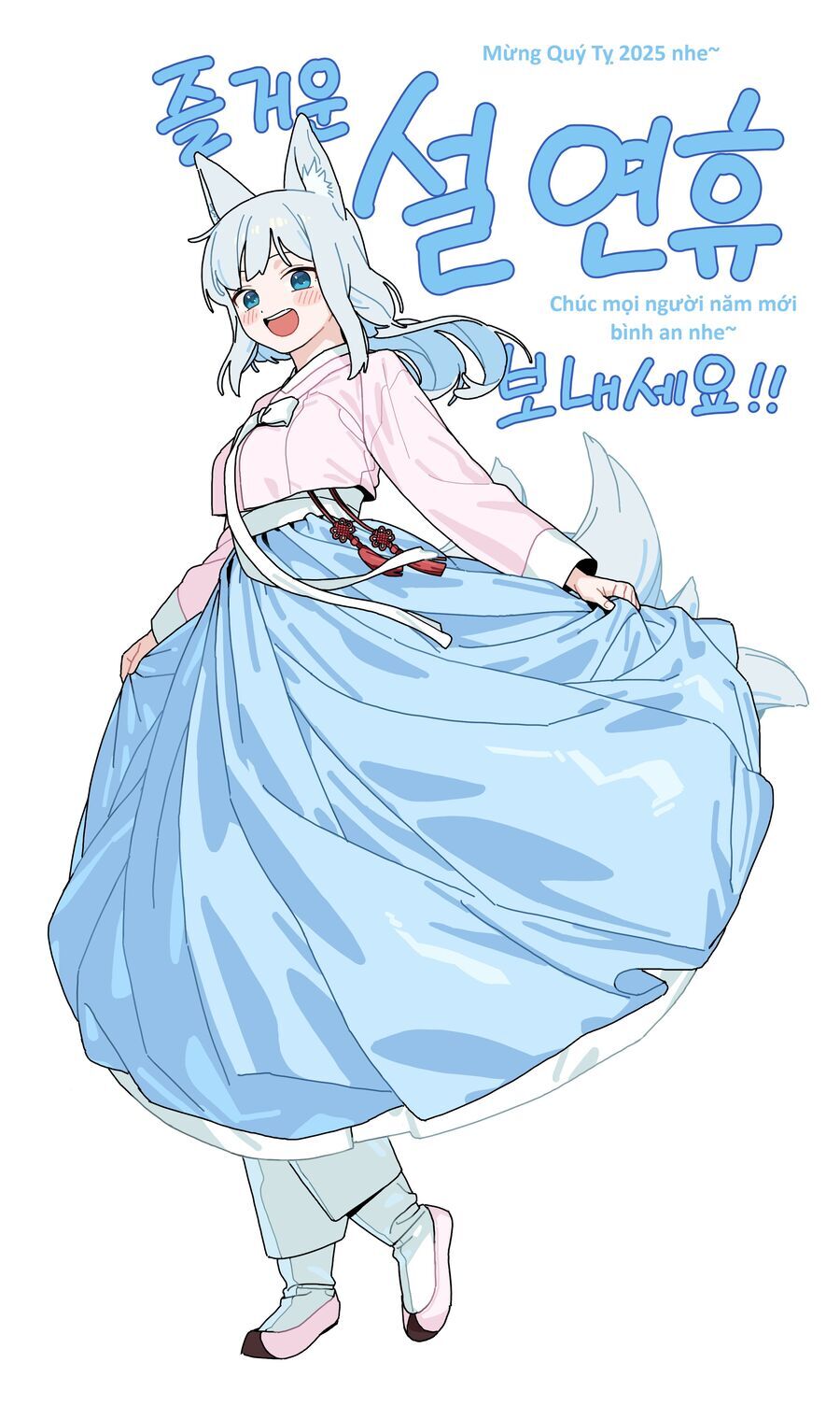 Hổ Đến Chơi Nhà - Chapter 149 - Page 8