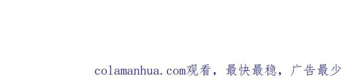 Long Vương Điện Người Ở Rể Giàu Nhất - Chapter 57 - Page 14